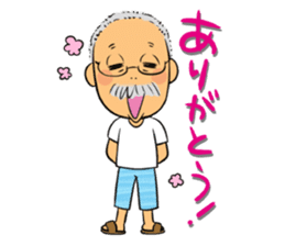 Ino-san sticker #7021570