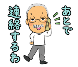Ino-san sticker #7021571