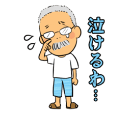 Ino-san sticker #7021572