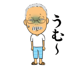 Ino-san sticker #7021574
