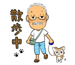 Ino-san sticker #7021579