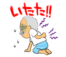 Ino-san sticker #7021580