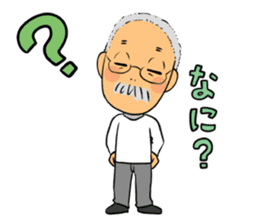 Ino-san sticker #7021581