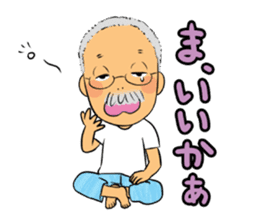 Ino-san sticker #7021583