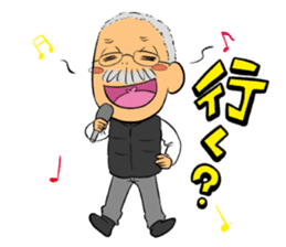 Ino-san sticker #7021586