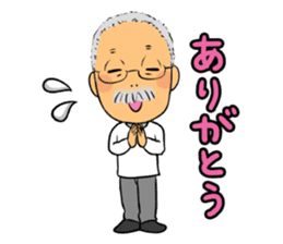 Ino-san sticker #7021587