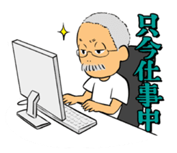 Ino-san sticker #7021588