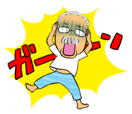 Ino-san sticker #7021591