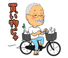 Ino-san sticker #7021593