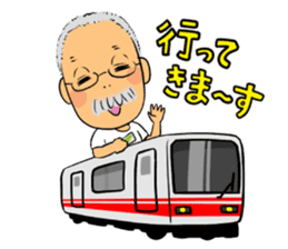 Ino-san sticker #7021595