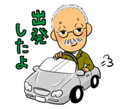 Ino-san sticker #7021597