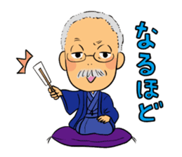 Ino-san sticker #7021598