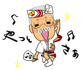 Ino-san sticker #7021599