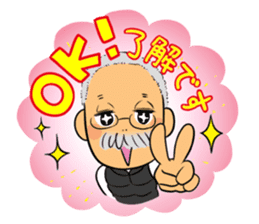 Ino-san sticker #7021603