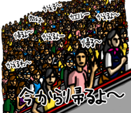 Hundred-group behavior- sticker #7021626