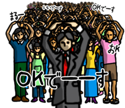 Hundred-group behavior- sticker #7021636