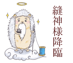 LOVE handmade by hariyamanezumi sticker #7021787