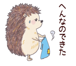 LOVE handmade by hariyamanezumi sticker #7021788