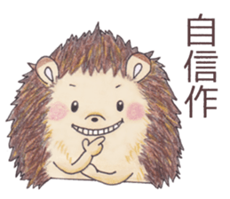 LOVE handmade by hariyamanezumi sticker #7021789