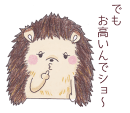 LOVE handmade by hariyamanezumi sticker #7021791