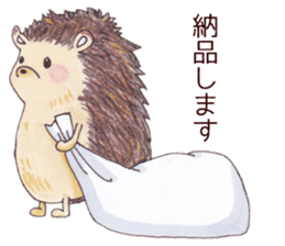 LOVE handmade by hariyamanezumi sticker #7021792