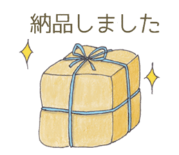 LOVE handmade by hariyamanezumi sticker #7021793