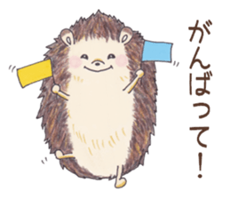 LOVE handmade by hariyamanezumi sticker #7021798