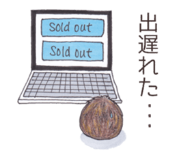 LOVE handmade by hariyamanezumi sticker #7021804