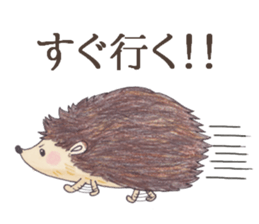 LOVE handmade by hariyamanezumi sticker #7021806