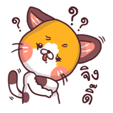 Mon Thong - The hilarious Cat sticker #7021854