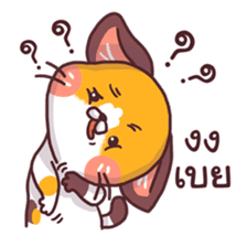 Mon Thong - The hilarious Cat sticker #7021855