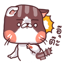 Mon Thong - The hilarious Cat sticker #7021864