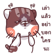 Mon Thong - The hilarious Cat sticker #7021867