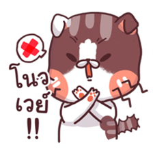Mon Thong - The hilarious Cat sticker #7021869