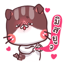 Mon Thong - The hilarious Cat sticker #7021871