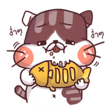 Mon Thong - The hilarious Cat sticker #7021872