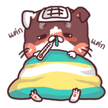 Mon Thong - The hilarious Cat sticker #7021876