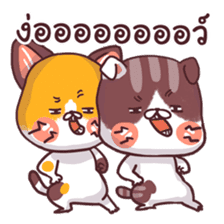 Mon Thong - The hilarious Cat sticker #7021880