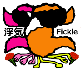 Big head deformation2 sticker #7021972