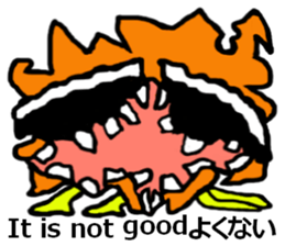 Big head deformation2 sticker #7021974