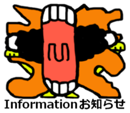 Big head deformation2 sticker #7021982