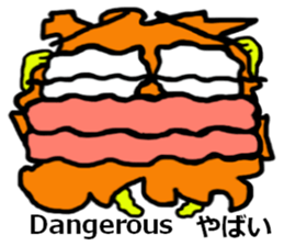 Big head deformation2 sticker #7021993