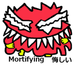 Big head deformation2 sticker #7021996