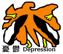 Big head deformation2 sticker #7021998