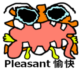 Big head deformation2 sticker #7022002