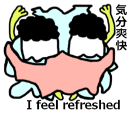 Big head deformation2 sticker #7022004