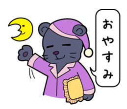 "DOUBUTSU URANAI" sticker Version 3 sticker #7022170