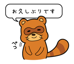 "DOUBUTSU URANAI" sticker Version 3 sticker #7022171