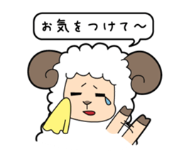 "DOUBUTSU URANAI" sticker Version 3 sticker #7022173