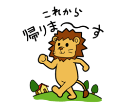 "DOUBUTSU URANAI" sticker Version 3 sticker #7022174